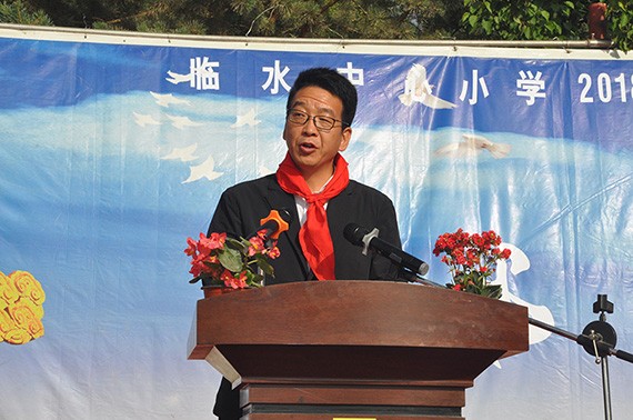 20180609093821944001 20180609093821944001