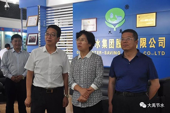 20180609102446771 20180609102446771