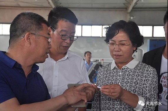 20180609102540946001 20180609102540946001