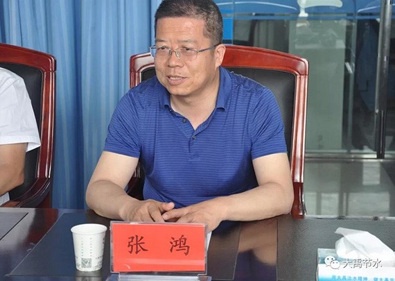 20180609102648595 20180609102648595