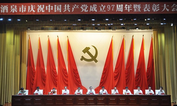 20180630104127301001