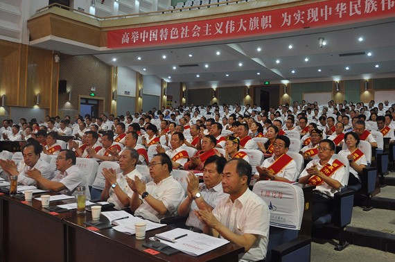 20180630104131272003