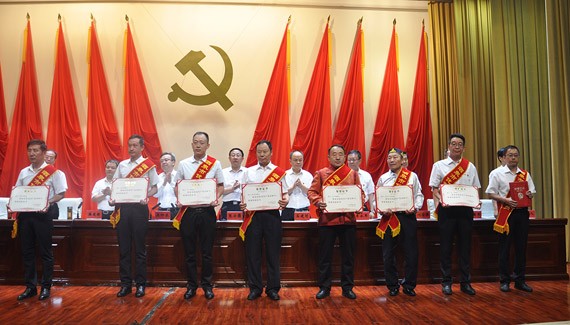 20180630104421169001