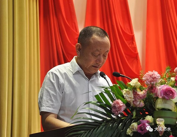 20180703104129292005 20180703104129292005