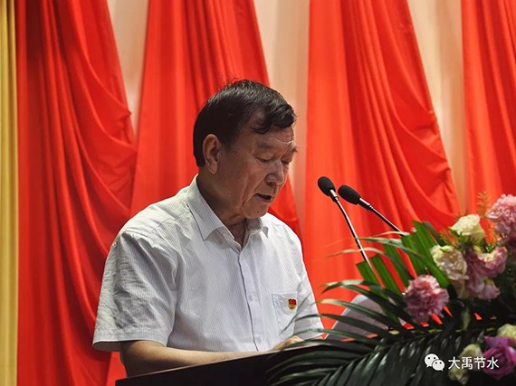 20180703104129407003 20180703104129407003