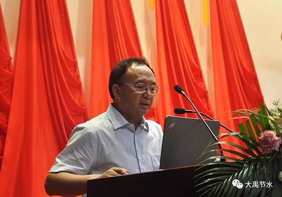 20180703104129687004 20180703104129687004