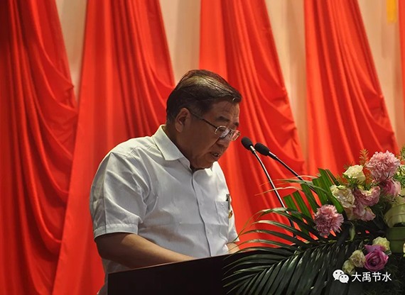 20180703104129690002 20180703104129690002