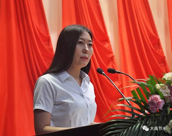 20180703104130310006 20180703104130310006