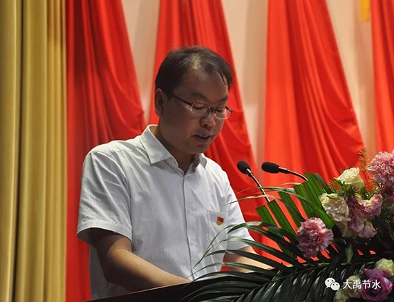 20180703104130915007 20180703104130915007