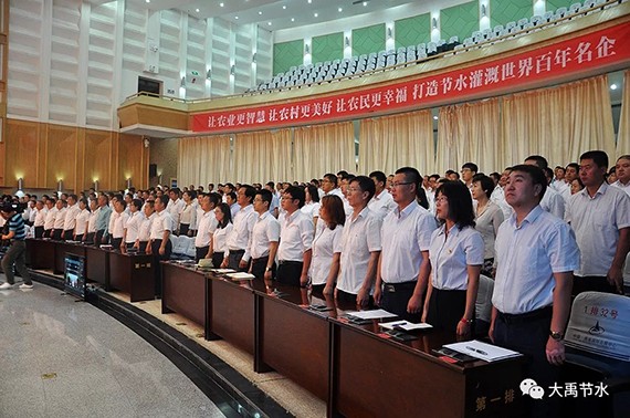 20180703111955850004 20180703111955850004