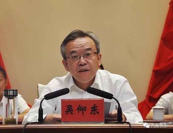 20180703111956707005 20180703111956707005