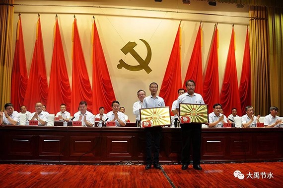 20180703111957151008 20180703111957151008