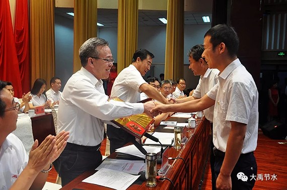 20180703111957891007 20180703111957891007