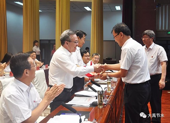 20180703111958460009 20180703111958460009