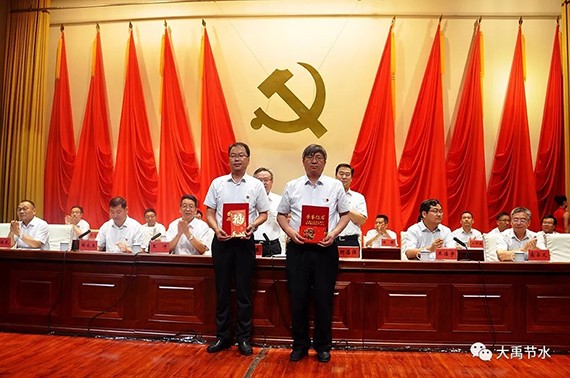 20180703111959588010 20180703111959588010