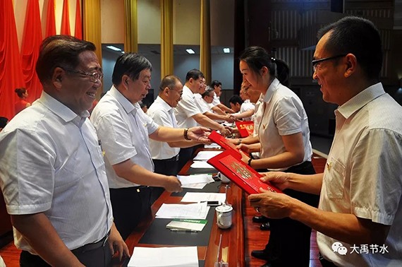 20180703112000600011 20180703112000600011