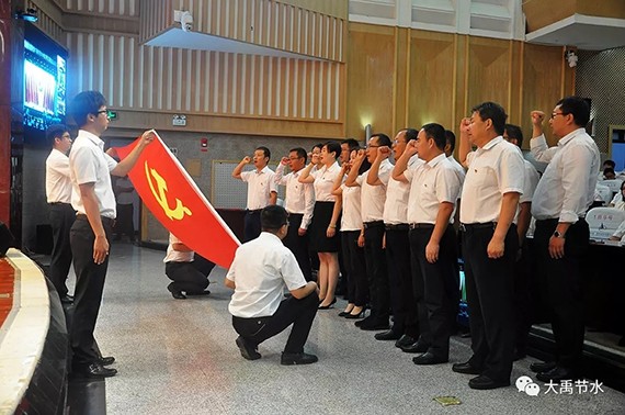 20180703112001511013 20180703112001511013