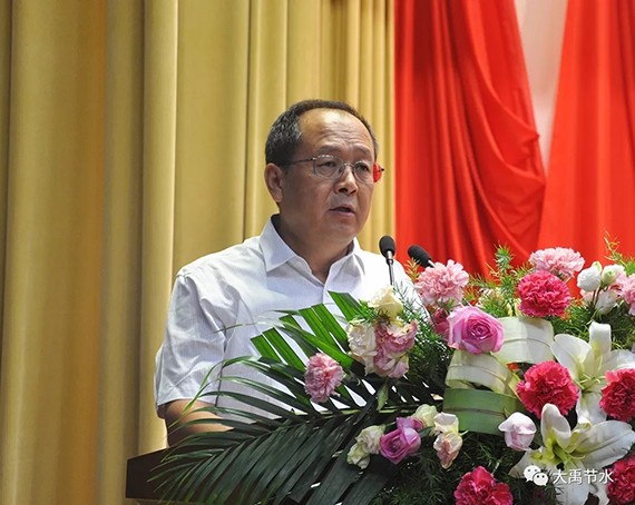 20180703112001674014 20180703112001674014