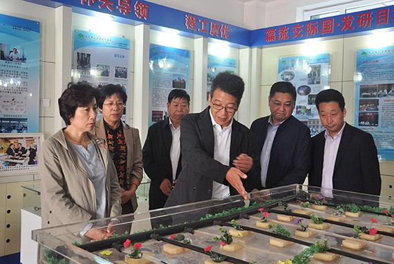 20180928163953422003 20180928163953422003