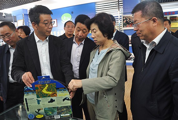 20180928163953702002 20180928163953702002