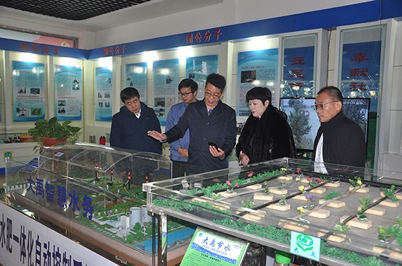 20181126091250274003 20181126091250274003