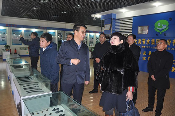 20181126091250433001 20181126091250433001