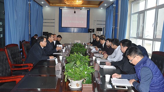 20181126091422363003 20181126091422363003