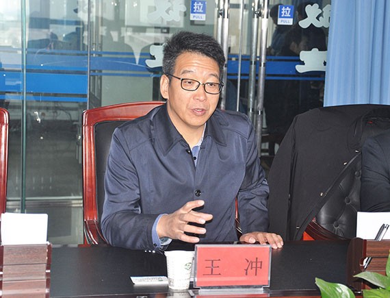 20181126091422643004 20181126091422643004