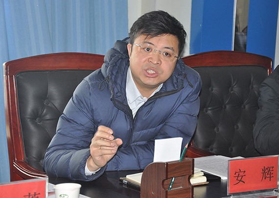 20181126091556256001 20181126091556256001