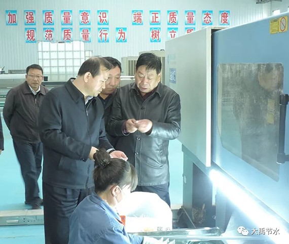 20181128103201887003