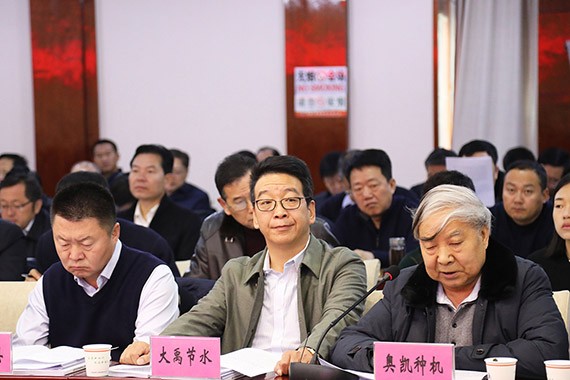 20181217115139988002