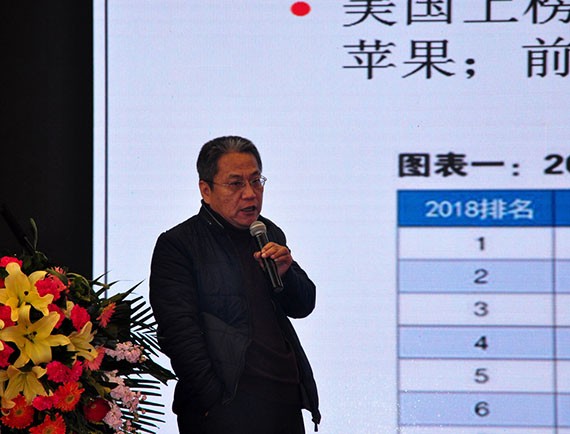 20190116163058212003