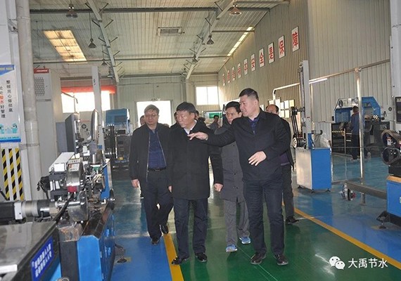 20190521165531306002 20190521165531306002