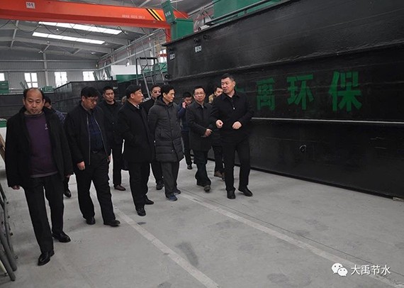 20190521165531421003 20190521165531421003