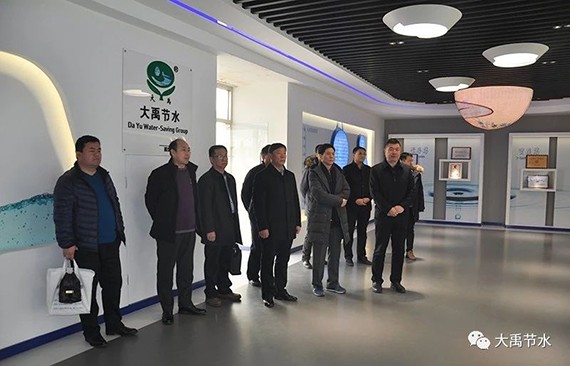 20190521165531867001 20190521165531867001