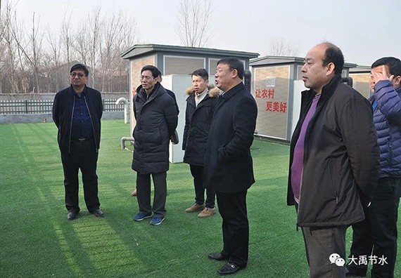 20190521183135332 20190521183135332