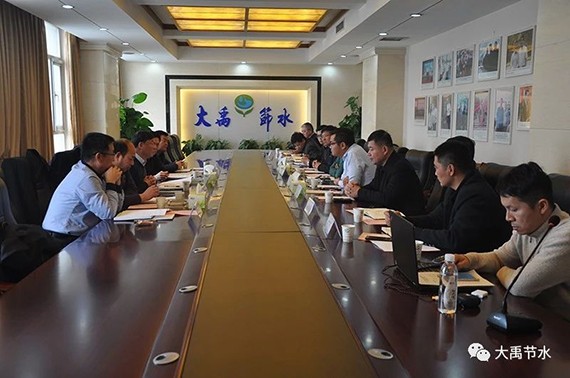 20190521183251482 20190521183251482