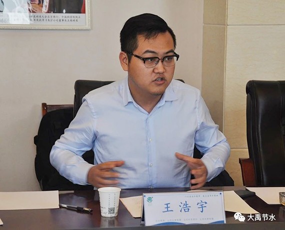 20190521183321752 20190521183321752