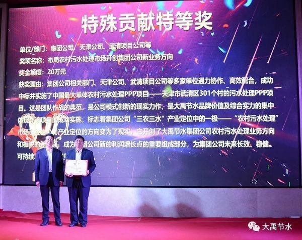 20190605170210831006_s 20190605170210831006_s