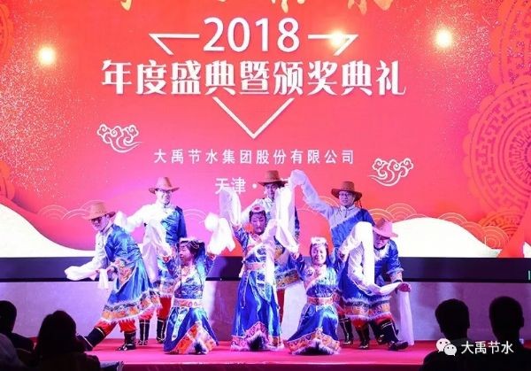 20190605170714781001_s 20190605170714781001_s