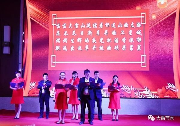 20190605170721535008_s 20190605170721535008_s