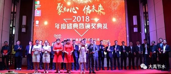 20190605170724667009_s 20190605170724667009_s