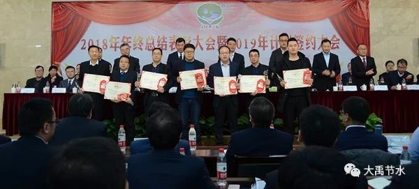 20190605205557899003_s