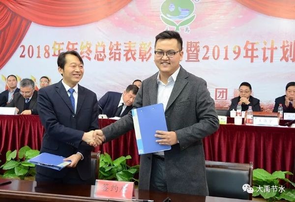 20190605210202307004_s 20190605210202307004_s