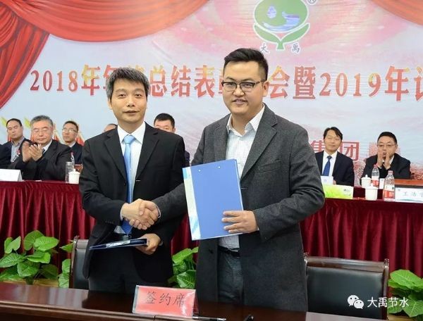 20190605210202390005_s 20190605210202390005_s