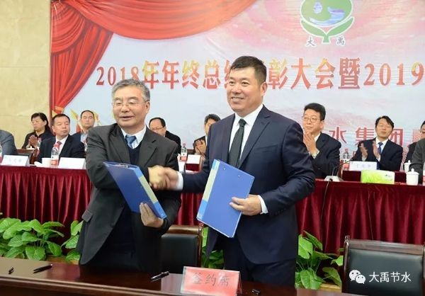 20190605210203371006_s 20190605210203371006_s