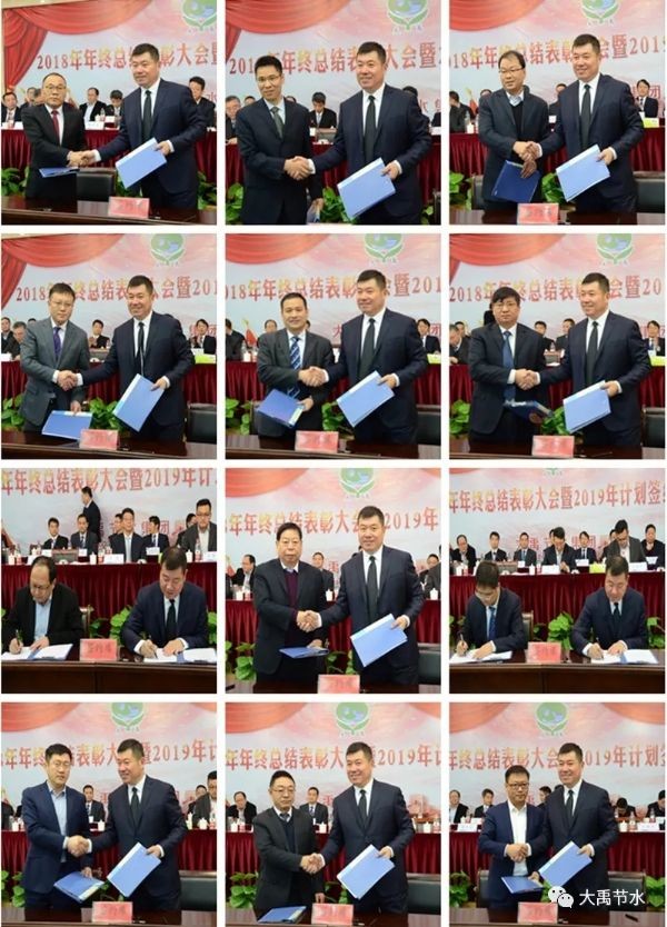 20190605210436250_s 20190605210436250_s