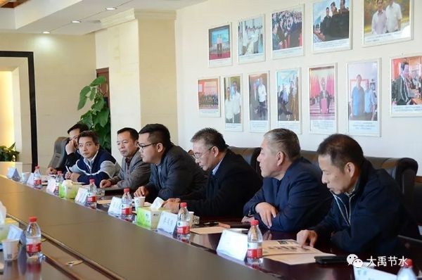 20190605212322123003_s