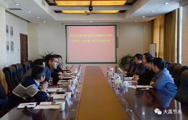 20190605212322913001_s