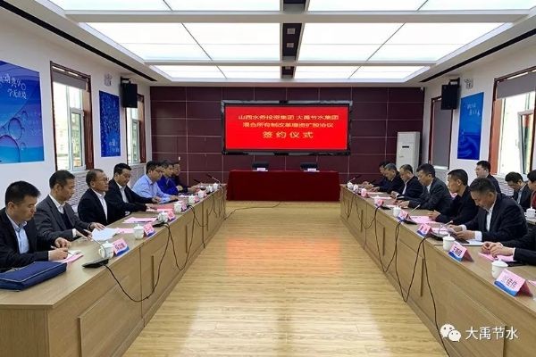 20190605213314998001_s